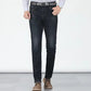 👖 50% RABATT NU! 🧵 Herr Elastiska Jeans med Hög Midja och Rakt Ben – Mjuk Stretchig Bomull & Andningsbar Vardagskomfort 🛠️