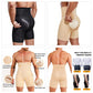 "💪👖Få kroppen mer slät än fikans kaffeprickar! 😏Höga midjor för män Butt Lifter Shapewear