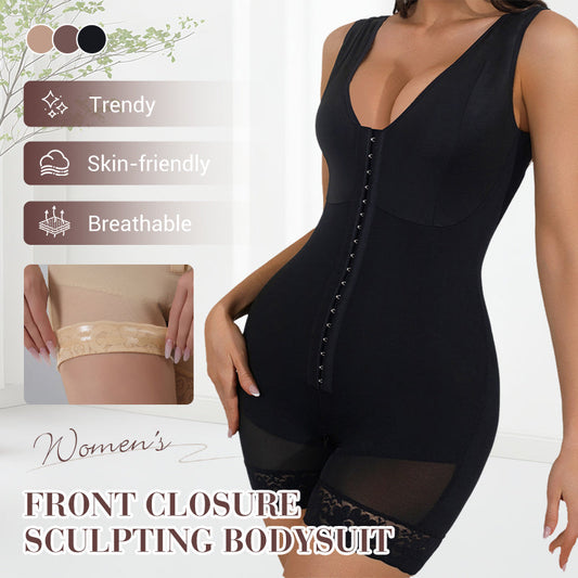 💃 50% RABATT 🔒 | Formande Bodysuit med Framlås – Jämn Silhuett & Praktisk Design