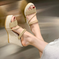 👡 50% RABATT NU! 💃 Kvinnors Plattform Kilklack Sandaler – 10cm Kilklack, Konvertibla Remmar & Halksäker Yttersula ✨