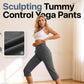 Eleganta yogabyxor med formande effekt
